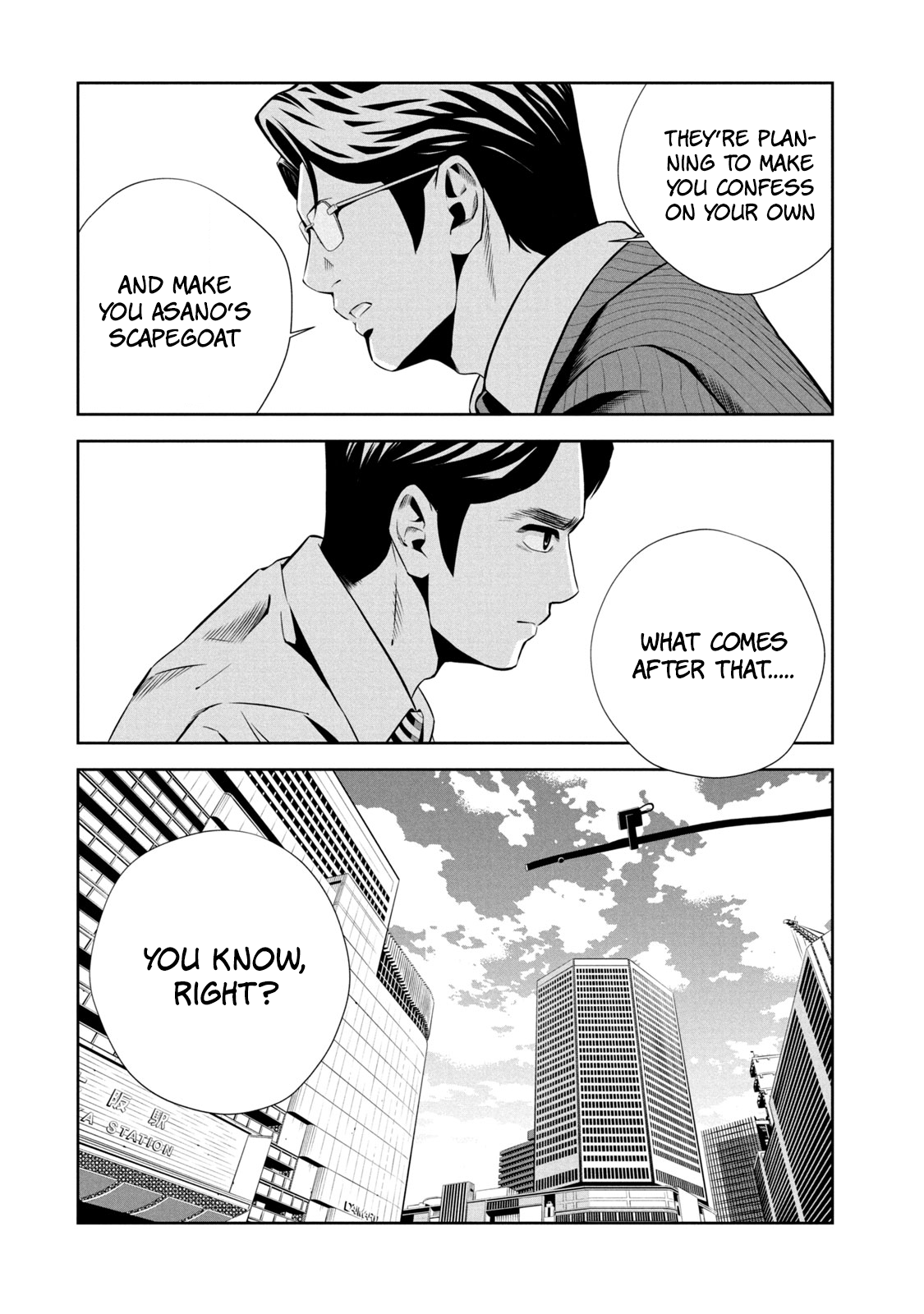 Hanzawa Naoki Chapter 2 8